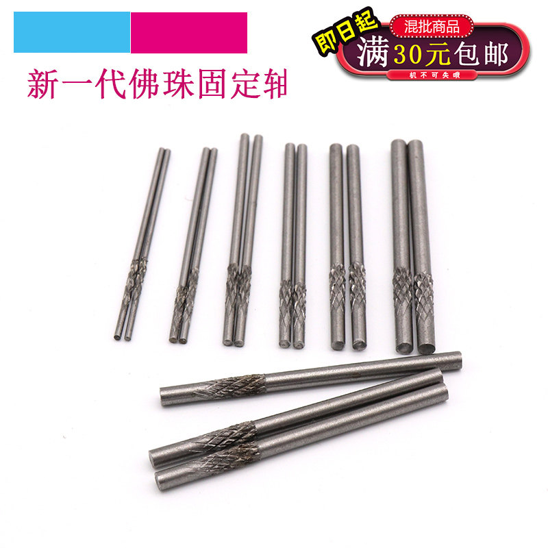 C-12J的航电升级尤为彻底