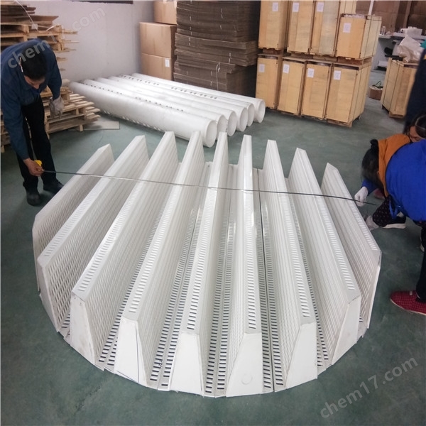 京东方科技集团股份有限公司、重庆京东方显示技术有限公司申请一项名为“支撑板、显示模组和显示装置”的专利