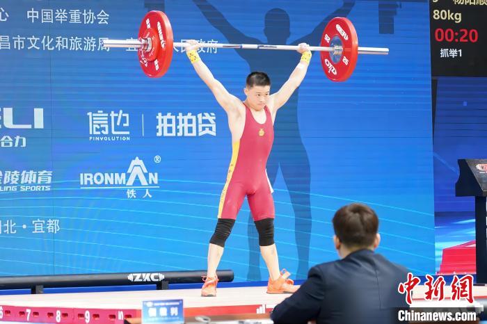 2023年全国U系列举重冠军赛在湖北宜都开幕 42支代