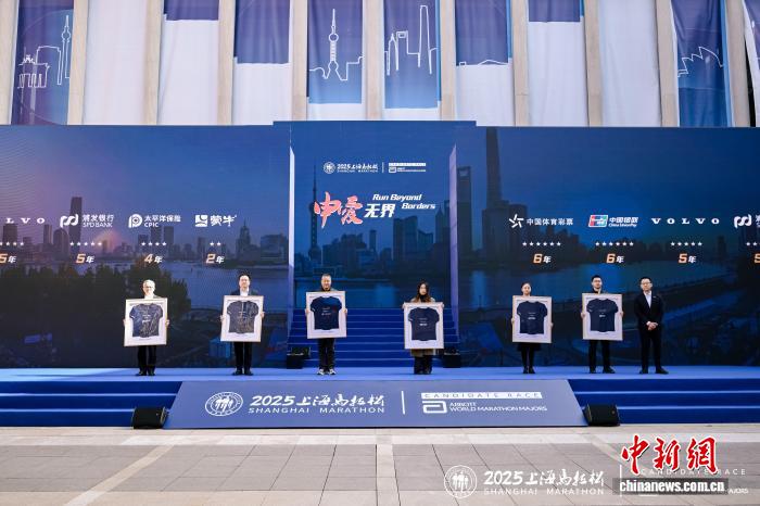 2025上海马拉松周日鸣枪开跑：预报名人数创新高