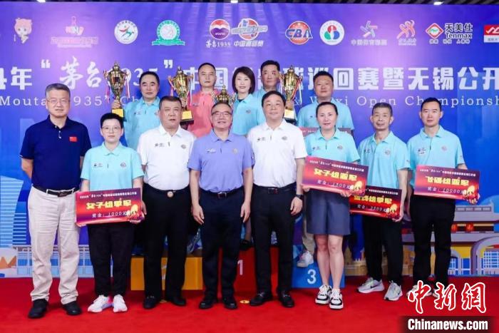 无锡站中国保龄球巡回赛落幕 四大项目冠军揭晓