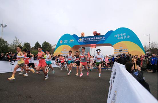 2023曲靖罗平花海马拉松万名跑者共绘花海赛道