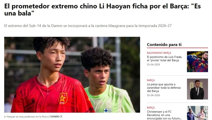 U16女足挺进决赛迎战日本 C罗复出双响 中国小将