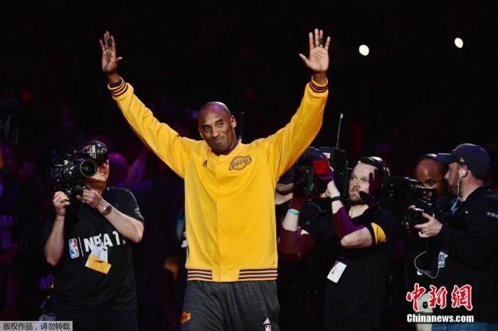 科比总冠军戒指拍出670万元 创NBA拍卖纪录