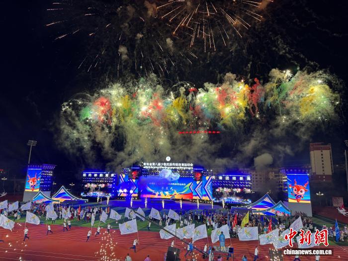 青海省第八届少数民族传统体育运动会在黄南藏