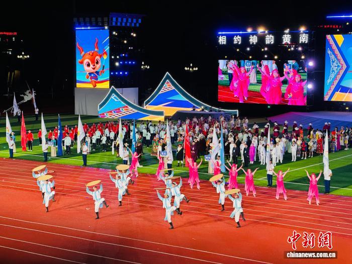 青海省第八届少数民族传统体育运动会在黄南藏